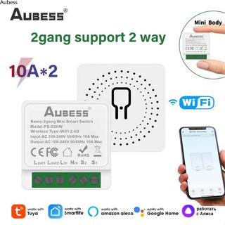 Tuya WiFi Dual WAY Control 1/2/3/4 GANG สวิตช์อัจฉริยะโมดูล Smart Life Home ทำงานร่วมกับ Alexa Google Home Aube