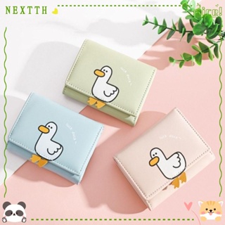 Nextth กระเป๋าสตางค์ ใบสั้น หนัง PU ใส่เหรียญได้หลายใบ ลายเป็ดน่ารัก สําหรับผู้หญิง