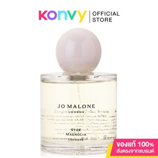 Jo Malone Star Magnolia Cologne 100ml น้ำหอมโจมาโลนสำหรับ Unisex กลิ่น Star Magnolia ฤดูใบไม้ผลิมาถึง.