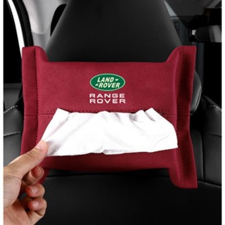 LAND ROVER LOGO tissue box range rover discovery freelander evoque Velar Defender car seat back strap hanging universal Alcantara tissue bag