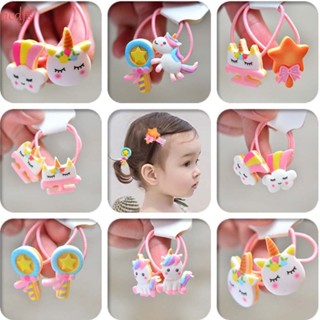 Nedfs ยางรัดผม ลายการ์ตูนยูนิคอร์น สีขาว สําหรับเด็ก 2 ชิ้น