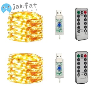 Janfat สายไฟ LED 200 ดวง สีเงิน พร้อมรีโมตคอนโทรล ตั้งเวลาได้ 8 โหมด ปลั๊ก USB กันน้ํา สีขาวอบอุ่น 66 ฟุต 2 แพ็ก