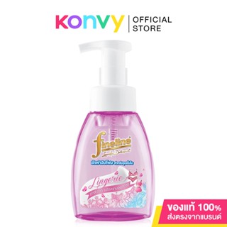 Fineline Liquid Detergent Whip Foam For Lingerie 240ml ไฟน์ไลน์ ผลิตภัณฑ์ซักผ้า เนื้อวิปโฟมนุ่ม.