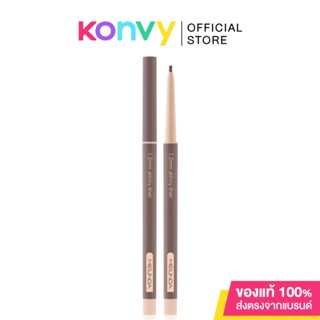 Mei Linda 1.5 MM Skinny Liner 0.06g #No.03 Charcoal เมลินดา ดินสอเขียนขอบตาแบบสลิม.