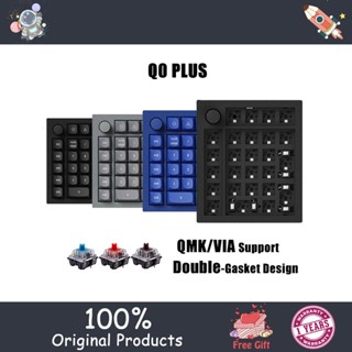 Q0 Plus QMK/VIA กุญแจตัวเลขอลูมิเนียม RGB 27 คีย์