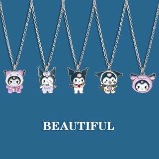 Kulomi series lovely cartoon necklace girl pendant ins schoolgirl gift chain pendant