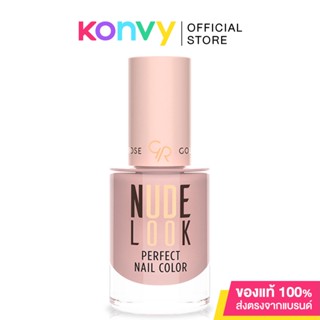 Golden Rose Nude Look Perfect Nail Color 10.2ml #02 Pinky Nude.