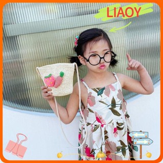 Liaoy กระเป๋าสะพายไหล่ กระเป๋าถือ ขนาดมินิ ลายเจ้าหญิง ดอกเดซี่ น่ารัก สําหรับใส่เหรียญ กุญแจ