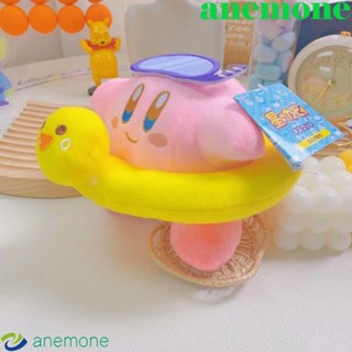 Anemone ตุ๊กตาการ์ตูน Kirby น่ารัก ผ้ากํามะหยี่ขนนิ่ม สําหรับตกแต่งห้อง