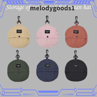 Melodygoods1 หมวกบักเก็ต ป้องกันรังสียูวี แห้งเร็ว พร้อมกระเป๋าเก็บ กันแดด