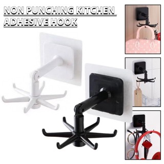 Under Cabinet Utensil Holder Hanger 360°Rotating Folding Hook Self Adhesive Hook