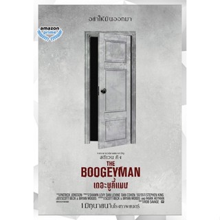 Amazon ใหม่! ดีวีดีหนัง เดอะ บูกี้แมน The Boogeyman 2023 (เสียง ไทย(โรง)/อังกฤษ | ซับ ไทย(แปล)) DVD หนังใหม่ Amazon