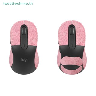 Tweettwehhno สติกเกอร์เทปติดเมาส์ กันลื่น กันเหงื่อ สําหรับ Logitech M650L