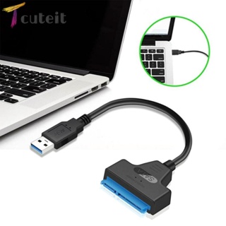 Tcuteit อะแดปเตอร์สายเคเบิลฮาร์ดไดรฟ์ภายนอก 5Gbps USB 3.0 เป็น SATA 2.5 นิ้ว