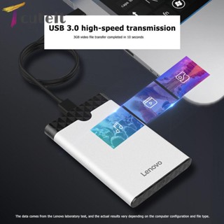 Tcuteit Lenovo S-03 กล่องฮาร์ดไดรฟ์โซลิดสเตท HDD USB 3.0 SATA 5Gbps 2.5 นิ้ว