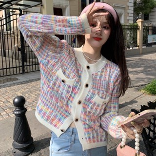 CHERISH (พร้อมส่ง) เสื้อคลุมแขนยาว คาร์ดิแกน แฟชั่น คัลเลอร์ฟลู ไหมพรมผ้าหนา มีกระเป๋าหน้า กระดุมถอดได้