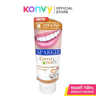 Sparkle Coffee &amp; Tea Drinkers Whitening Toothpaste 50g.