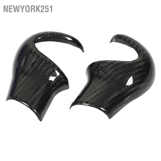 Newyork251 คาร์บอนไฟเบอร์เกียร์ Shift Knob Cover ตกแต่ง Trim สำหรับ Cooper R55 R56 R57 R58 R59 R60 R61