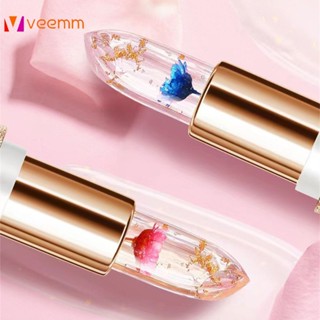 Hih Petal Jelly Discoloration Lipstick Moisturizing And Moisturizing Long Lasting Color Rendering Not Easy To Touch The Cup ลิปสติกเปลี่ยนสีอย่างอบอุ่น veemm