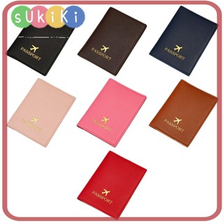 Sukiki ปกหนังสือเดินทาง หนัง Pu สีพื้น กระเป๋าสตางค์พาสปอร์ต แฟชั่น น้ําหนักเบา ผู้หญิง