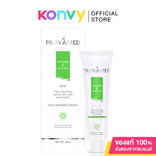 Provamed Vitamin E Cream Serum 50g.