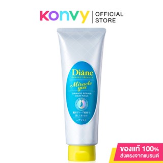 Moist Diane Miracle You Damage Hair Mask 150g.