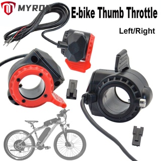 Myron คันเร่งจักรยาน E-bike Thumb Throttle Universal เชื่อมต่อง่าย SM Plug ควบคุมความเร็วขวา