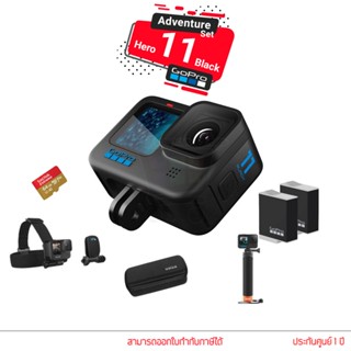 GoPro Hero 11 Black กล้องโกโปร GoPro 11