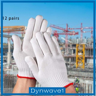 [Dynwave1] ถุงมือทํางาน ผ้าฝ้าย เหมาะกับหน้าหนาว สําหรับใช้ในร่ม กลางแจ้ง 12 คู่