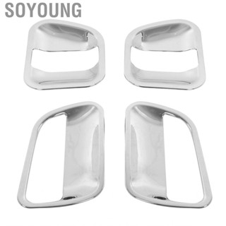 Soyoung Exterior Door Handle Bowl Cover Outside Trim for Autos