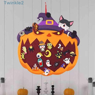 Twinkle ผ้าสักหลาด ลายฟักทองแม่มด สําหรับแขวนตกแต่งบ้าน ปาร์ตี้ฮาโลวีน DIY