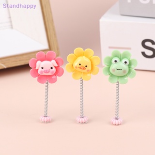 Standhappy ใหม่ เครื่องประดับตกแต่งรถยนต์ แดชบอร์ด ลายการ์ตูนดอกไม้ พร้อมสปริง 5 ชิ้น