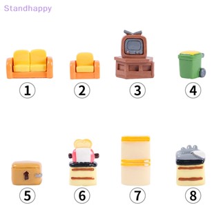 Standhappy ใหม่ ฟิกเกอร์เรซิ่น รูปสัตว์ประจําวันน่ารัก ขนาดเล็ก สําหรับตกแต่งบ้าน เฟอร์นิเจอร์ DIY