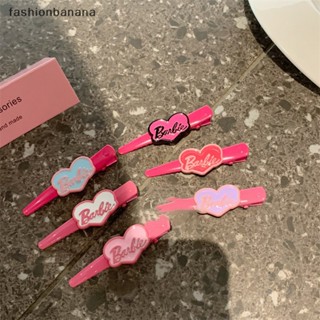 [fashionbanana] กิ๊บติดผม รูปตัวอักษร บาร์บี้น่ารัก เครื่องประดับ สําหรับตุ๊กตาบาร์บี้ พร้อมส่ง