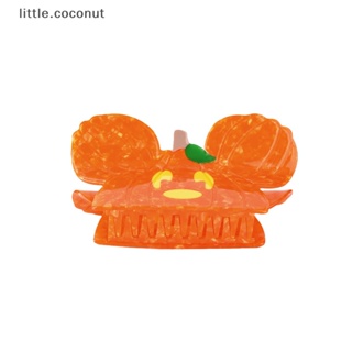 [little.coconut] กิ๊บติดผม ลายการ์ตูนฟักทอง อุ้งเท้า ปู เจ้าหญิง ฮาโลวีน เครื่องประดับผม แฟชั่นบูติก สําหรับผู้หญิง เด็กผู้หญิง