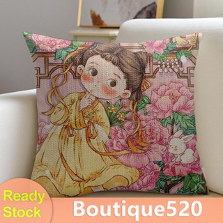 [boutique520.th] ปลอกหมอน ปักครอสสติตช์ ลายเด็กผู้หญิงโบราณ ขนาด 17.72x17.72 นิ้ว