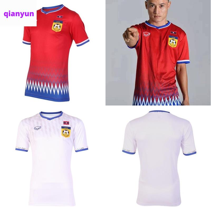 Qianyun NWT 2020-22 ของแท้ เสื้อฟุตบอลทีมชาติลาว เกรดนักเตะ Genuine LAOS FOOTBALL NATION TEAM JERSEY SHIRT HOME PLAYER Version