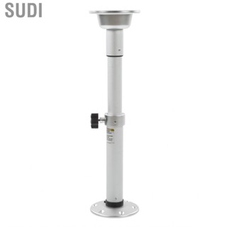 Sudi RV Table Pedestals Table Stand Anodic Oxidation Telescopic Aluminium Alloy Stable for Boat