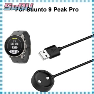 Suqi อะแดปเตอร์แท่นชาร์จ สําหรับ Suunto 9 Peak