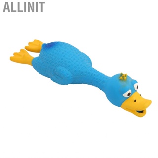 Allinit Latex Duck Dog Toys Cute Funny Interactive Bite Resistant Squeaky T Hgf