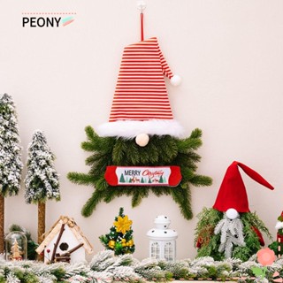 Peonypavilion โนมพลาสติก ไร้หน้า สําหรับแขวนตกแต่งคริสต์มาส