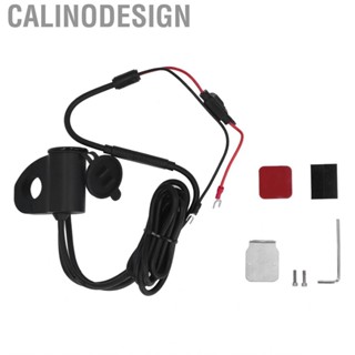 Calinodesign Motorcycle Phone   Dual USB High Safety Factor Corrosion Resistant for Digital Cameras