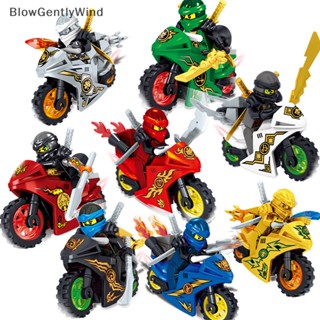 Blowgentlywind 8Stk Ninjago ชุดฟิกเกอร์รถจักรยานยนต์ นินจา ขนาดเล็ก ของเล่นบล็อก เหมาะกับเลโก้ BGW