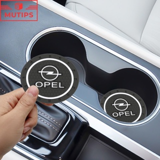 Opel ที่รองแก้วรถ กันลื่น แผ่น ยาง แบบนิ่ม Corsa Vectra Astra g H J K Insignia Vivaro Zafira Mokka