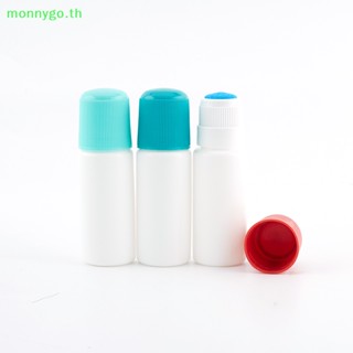 Monnygo ขวดใส่ยา 30 มล. พร้อมหัวฟองน้ํา สีฟ้า