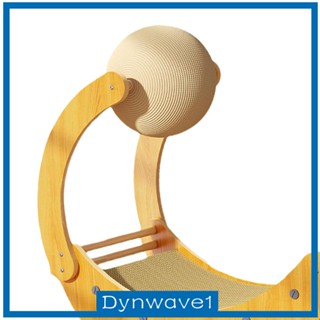 [Dynwave1] ที่นอนลูกบอล สําหรับแมวในร่ม