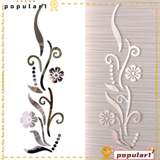 Popular สติกเกอร์กระจกอะคริลิค ลายดอกไม้ ลอกออกได้ สําหรับติดตกแต่งผนังบ้าน ห้องนอน ทีวี