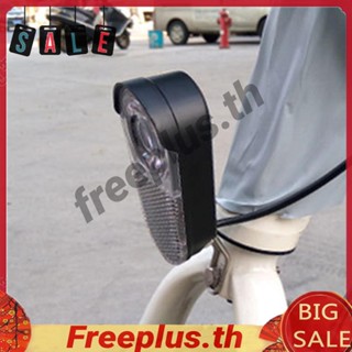 อะไหล่ไฟหน้าจักรยานไฟฟ้า 3W 36V 48V E-Bike [freeplus.th]