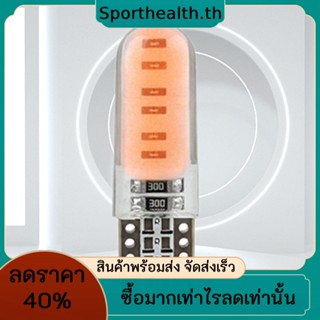 หลอดไฟซิลิโคน 10 T10 12V 7000K-8,000K สําหรับติดป้ายทะเบียนรถยนต์