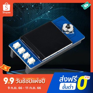 โมดูลหน้าจอแสดงผล IPS 1.3 นิ้ว SPI อินเตอร์เฟซ จอแสดงผล LCD ST7789 ไดรเวอร์